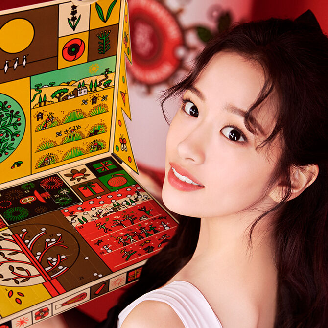 2022 Holiday Classic Calendar<br>#홀리데이어드벤트캘린더