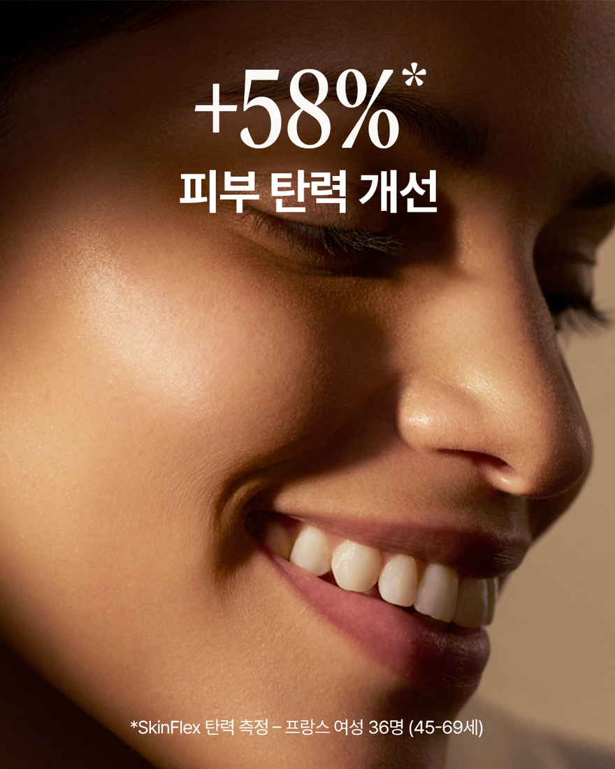 대표 이미지 6/8, 이모르뗄 디바인 유스 크림, , KRRECT