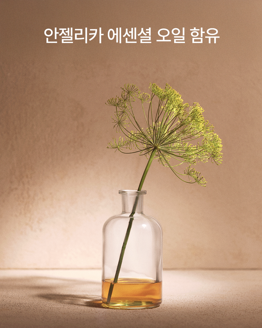 대표 이미지 3/5, 인텐시브 리페어 컨디셔너, , KRRECT