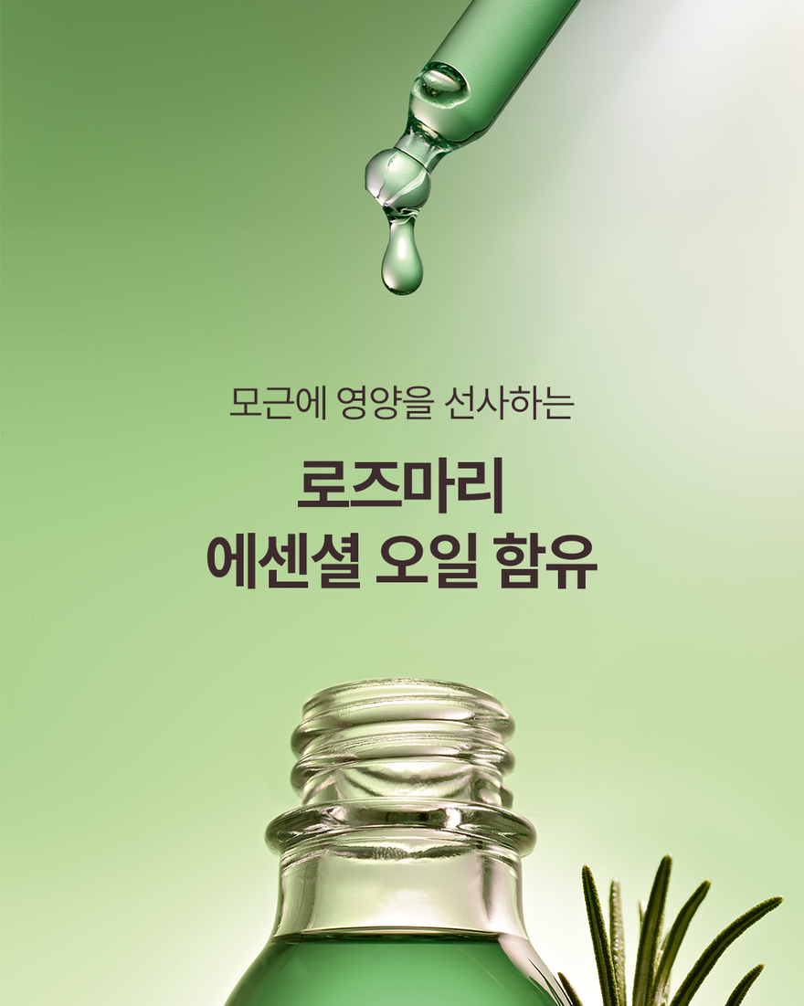 대표 이미지 3/5, 리바이탈라이징 포티파잉 스칼프 세럼, , KRRECT