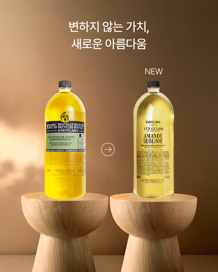 대표 이미지 3/10, 아몬드 소프트닝 샤워 오일 리필 (아망드 쉬블리므), , KRRECT