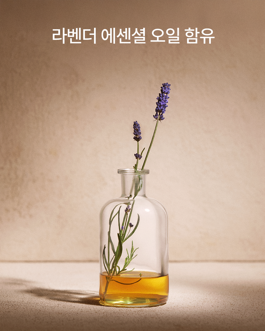 대표 이미지 2/5, 젠틀 & 밸런스 샴푸, , KRRECT