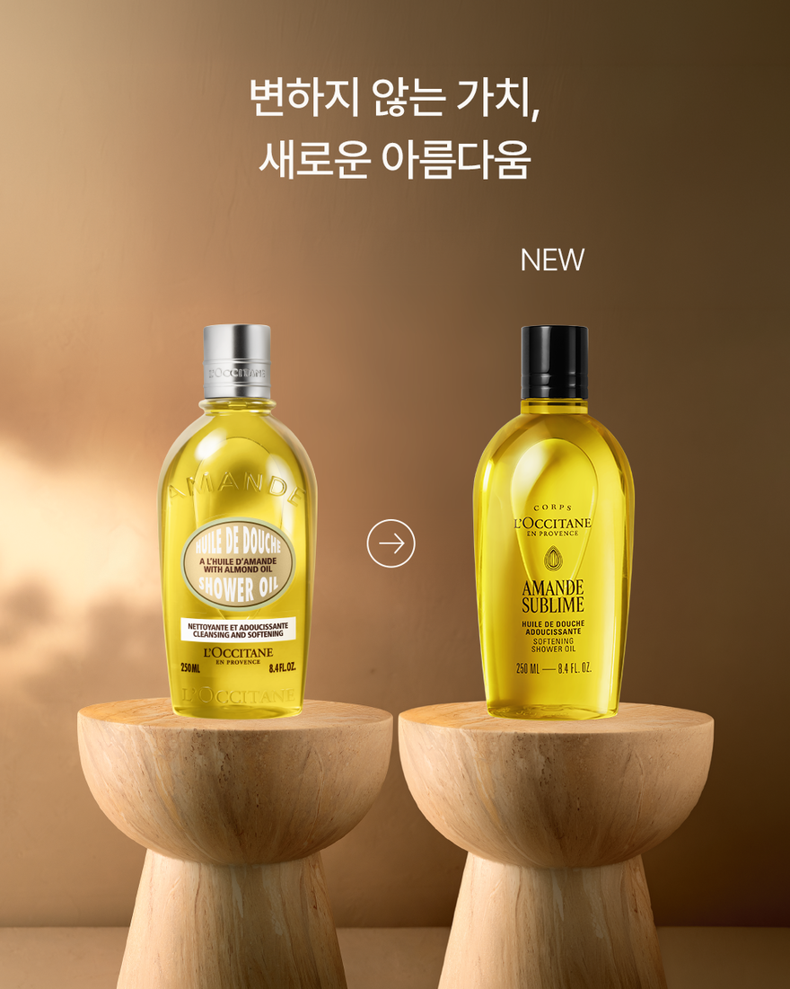 대표 이미지 3/10, 아몬드 소프트닝 샤워 오일 (아망드 쉬블리므), , KRRECT