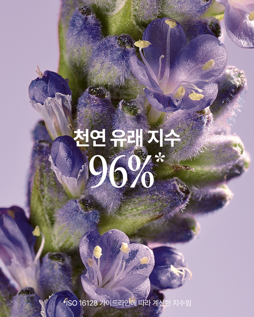 대표 이미지 4/6, 나이트 수딩 디펜스 어드밴스드 스칼프 트리트먼트 세럼, , KRRECT