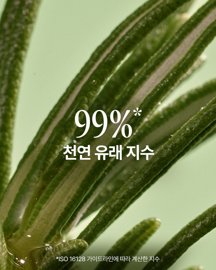 대표 이미지 2/5, 리바이탈라이징 포티파잉 스칼프 세럼, , KRRECT