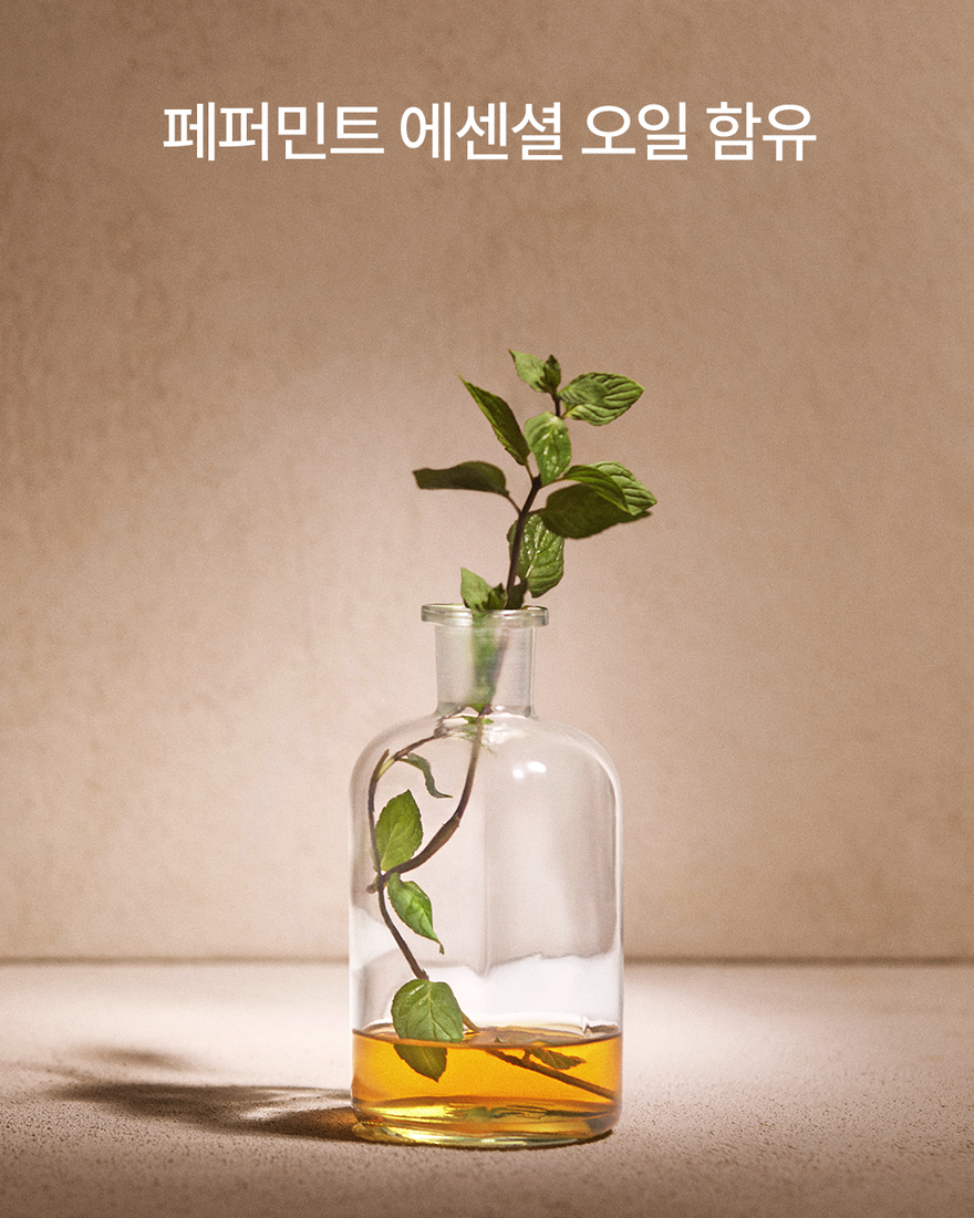 대표 이미지 3/6, 퓨리파잉 프레시니스 샴푸, , KRRECT